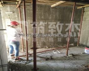 筑致杰混凝土增強(qiáng)劑與環(huán)氧樹脂砂漿 協(xié)同提升混凝土性能的解決方案