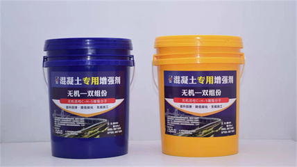 河北地區(qū)透水混凝土增強(qiáng)劑與環(huán)氧樹脂砂漿市場(chǎng)價(jià)格及特性解析